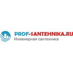 Prof-santehnika