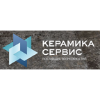 Керамика сервис