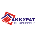 Аккурат-инжиниринг
