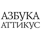 Азбука