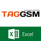 TAGGSM - запчасти для мобильных телефонов