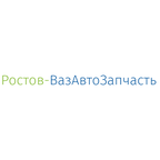 Ростов-ВазАвтоЗапчасть