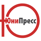 ЮниПресс
