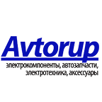 Авторуп - запчасти, аксессуары, электротехника для автомобиля