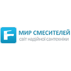 Mir-mix