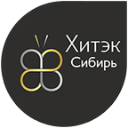 Хитэк Сибирь