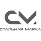 Стальная Марка