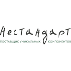 Нестандарт