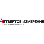 4 измерение