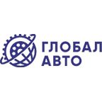Глобал Авто