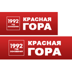 Красная гора - кухонные мойки 