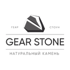 Gear Stone