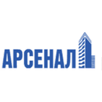 Арсенал