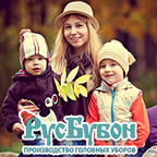 "Русбубон" - шарфы и шапки