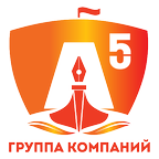 Оптовая база А5