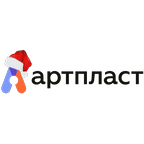 Артпласт