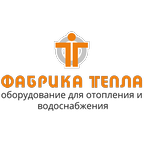 Фабрика Тепла