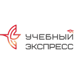 Учебный экспресс