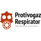 Противогазы и респираторы