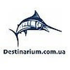 Destinarium