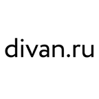 Divan