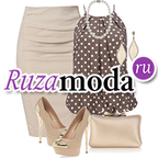 "РузаМода" - одежда мелким оптом