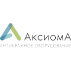 Аксиома