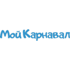 Мой Карнавал