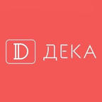 ДЕКА