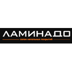 Ламинадо