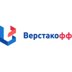Верстакофф
