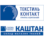 «Текстиль-Контакт» - оптово-розничная продажа тканей