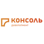 Консоль