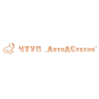 АвтоДСтехно