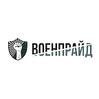 Военпрайд