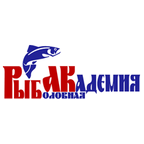 Рыболовная академия