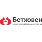 Бетховен