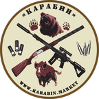 Карабин