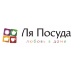 Ля Посуда