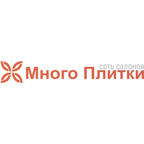 МНОГО ПЛИТКИ - керамическая плитка