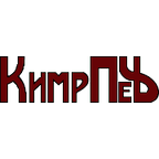 КимрПечь