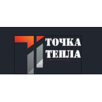 Точка Тепла