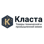 Класта