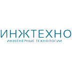 ИнжТехно