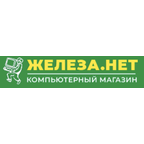 Zheleza.NET