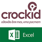 Крокид - детская одежда