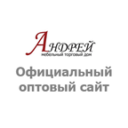 Андрей - мебельный торговый дом