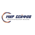 Мир сейфов