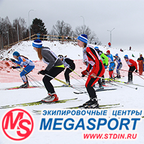 MEGASPORT - спортивные экипировочные центры