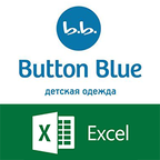 Button-blue - Детская одежда